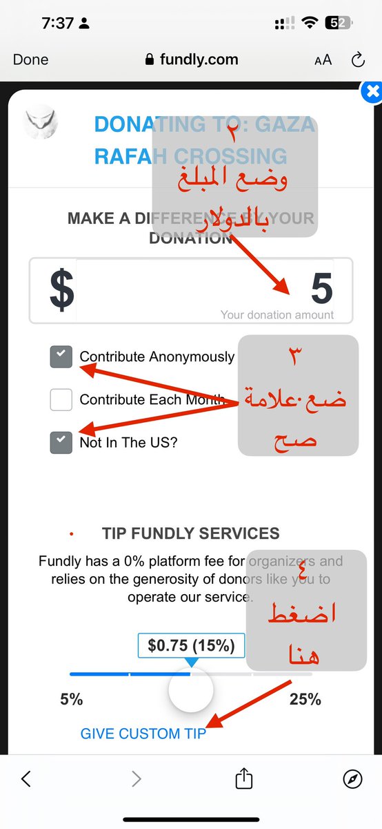 RSF_Q8's tweet photo. اخواتي و اخوانييا أهل الخير…الاخت وفاء من غزة…شخص أثق بها شخصياطلبت مني مساعدتها بجمع مبلغ مالي حتى يتسنى لها دفع "رسوم عبور" لعائلتها (أمها و أخواتها و أطفال)…
يرجى نشر الرابط ادناه لأكبر عدد ممكن حتى يكتمل المبلغ المطلوب…جزاكم الله الف خير

للتبرع:

https://t.co/POBRh6qgrI https://t.co/th3zEZRmyn