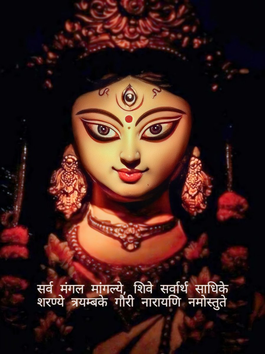 MGangwar29634's tweet photo. No #Sanatani π© will pass this without liking this post
β€οΈJai Shri Ram
#Tim David #Powerplay #Romario Shepherd #Rohit #Momos
#Rohit #Hitman #Token2049β―β―β―
#WrestleManiaXL #ApolloArrow
#Duck #BMCM
$BLOCK
$BLOCK
@GetBlockGames
#Bumrah,#Mumbai Indian #unknown
#Pandya #KL Rahul https://t.co/fO2rbfbzUy