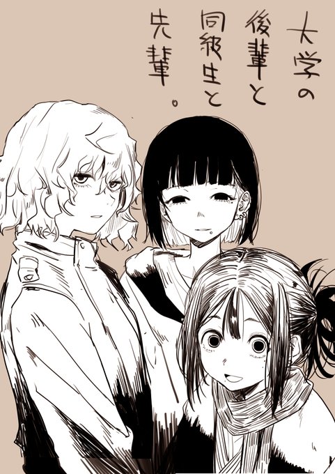 みんなそれぞれに主人公と親しくしてるけど、こいつら同士は方向性が違い過ぎて絶対に仲良くなれない。 