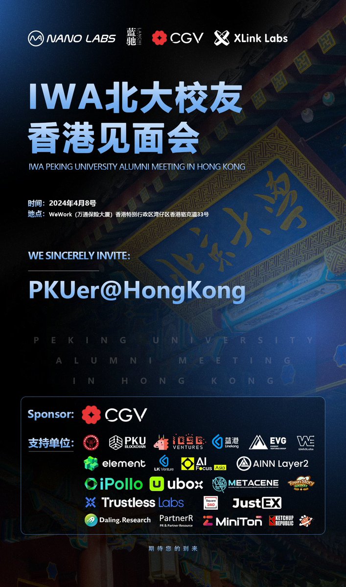 SquareDAO, for BUILDERs tweet media