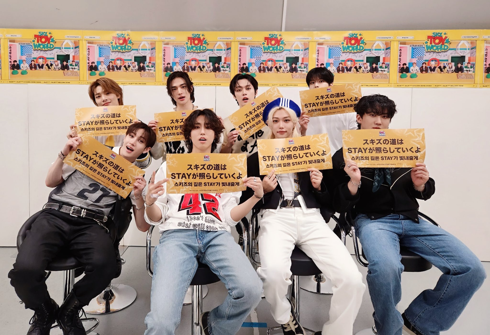 Stray Kids Japan Official on X: Stray Kids Japan Official on X: