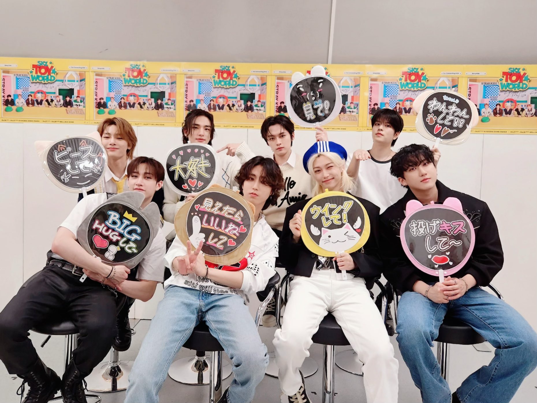 Stray Kids Japan Official on X: Stray Kids Japan Official on X: