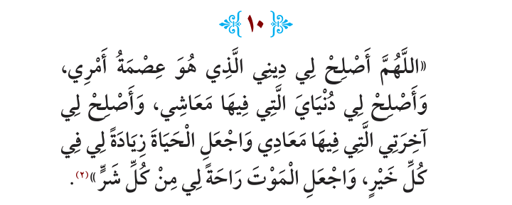 💙☁️ tweet media