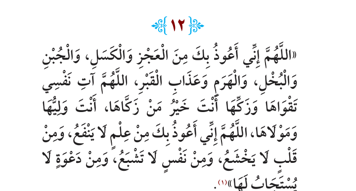 💙☁️ tweet media