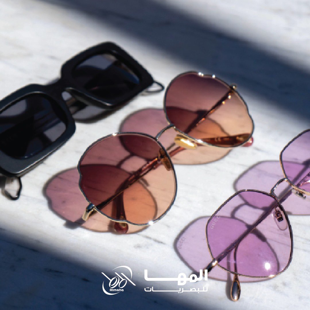 mahaopticals's tweet photo. اختار اللي تشبهك🤩

والحق على عروض العيد في فروع المها 
خصم 50 % على مجموعة مختارة من النظارات الشمسية والإطارات الطبية
خصم 50 % على عدسات اي ديو الملونة. 

المها للبصريات ... أنتم بعيونا ❤️ https://t.co/Ym9aefeuk1