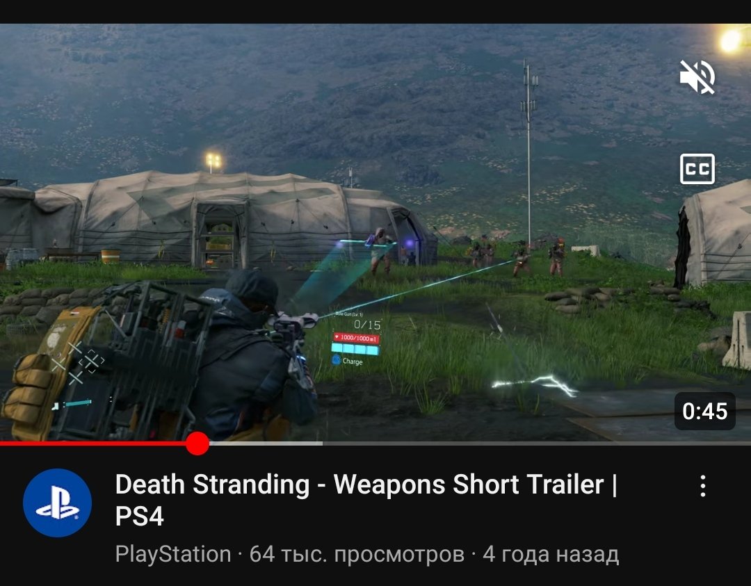 Just so you know even DS weapons have their own trailer, so I think we can hope for some more content in the upcoming game presentations... 🤲