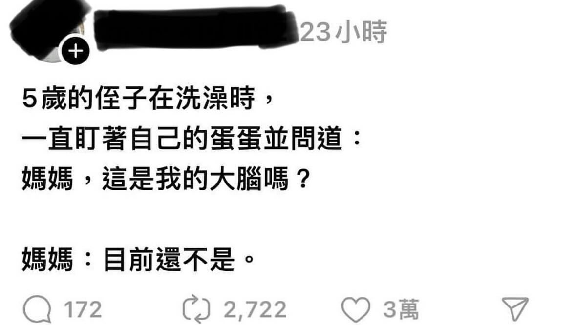 我喜歡人與人互相體貼🥹

例如你幫我吹頭髮
我幫你吹
#好港動 #明天不用出門就懶得吹頭髮 https://t.co/0gvw4oIkEt