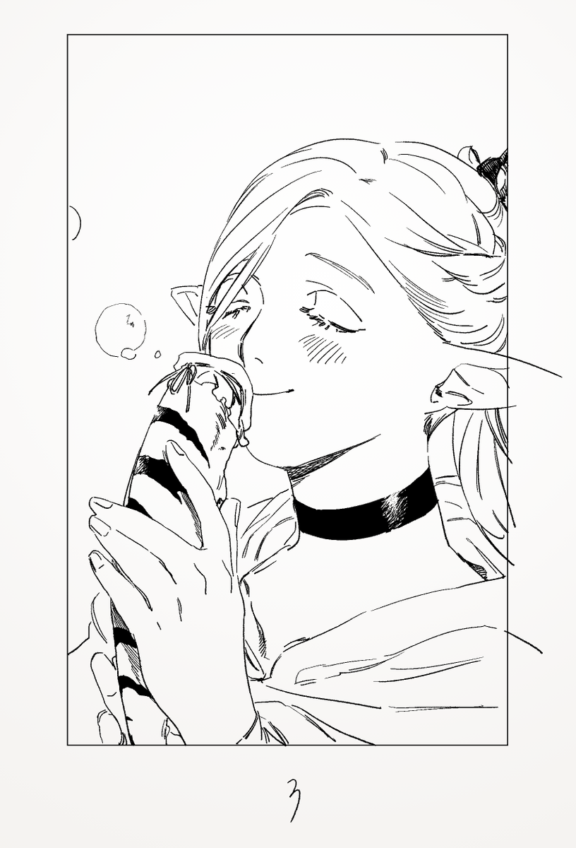 マルシル 