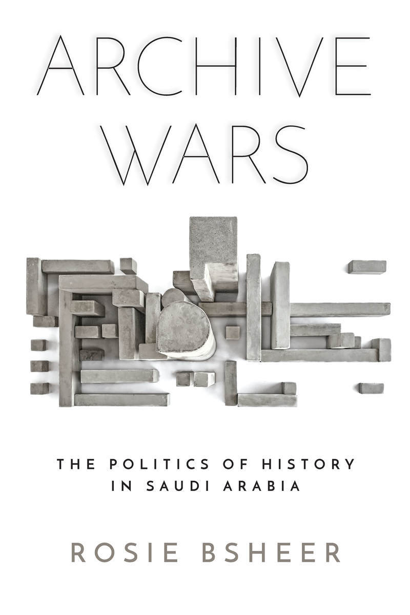Boston friends, if you'll be in town this Wednesday it would be wonderful to see you at @HarvardCMES, where I'll be sharing some aspects of Egypt's cassette culture. Many thanks to Rosie Bsheer, the author of the brilliant 'Archive Wars,' for the invitation to do so. 🎶