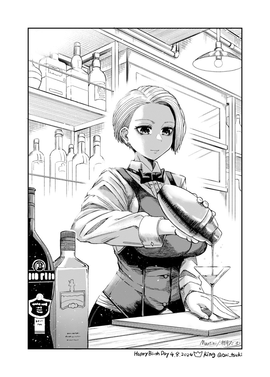 キングさんはぴば🎂
#龍虎キング生誕祭2024
#龍虎キング誕生祭2024 