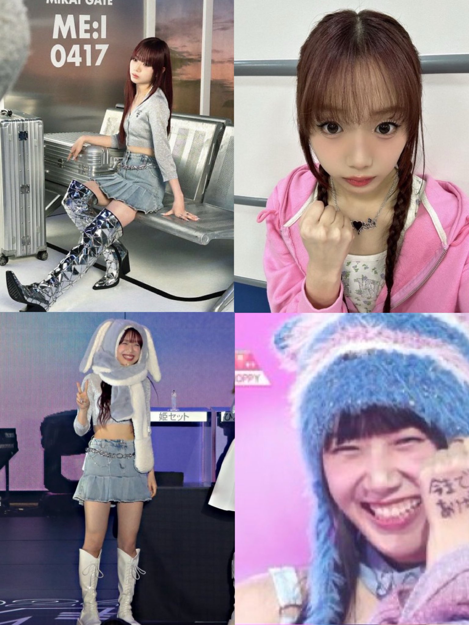 ME:I 清水恵子 ケーニャン 3点セット ME:I ミーアイ 清水恵子 けいこ トレカ セット - メルカリ
