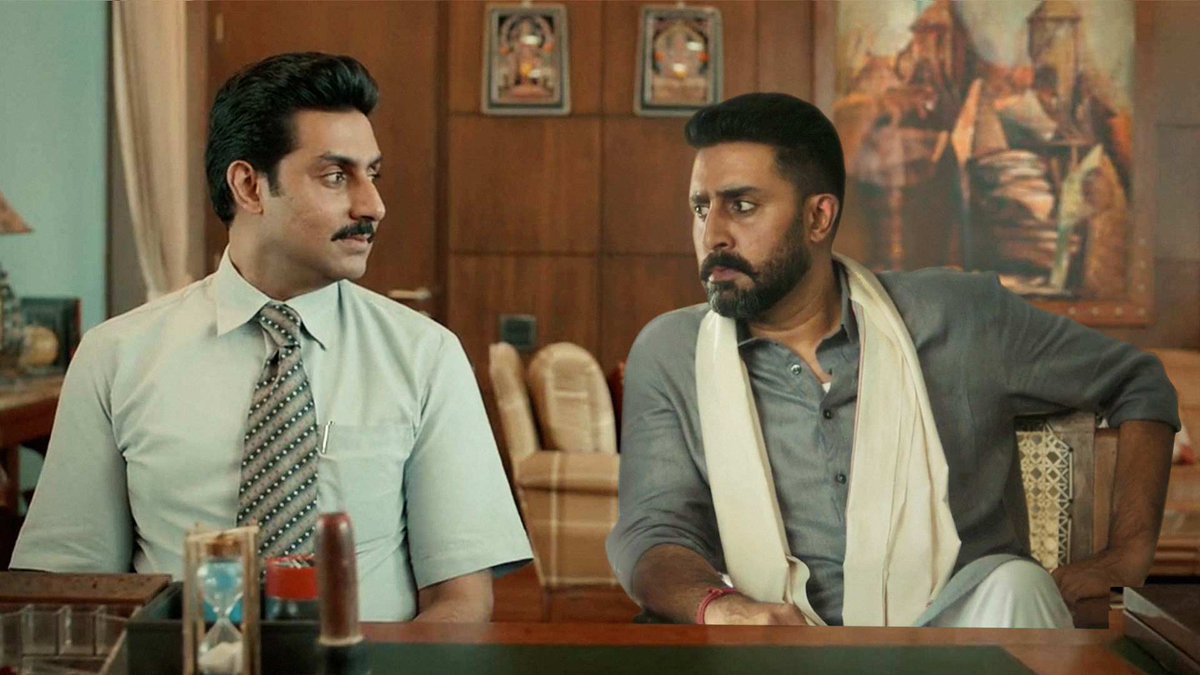 Hemant Shah aur Ganga Ram Chaudhary, #कतईज़हर hai! 🔥💯
#2YearsOfDasvi
#3YearsOfTheBigBull

What would you ask them, if you were in front of them?

#AbhishekBachchan #Bachchan #Dasvi #BigBull #ABCrew