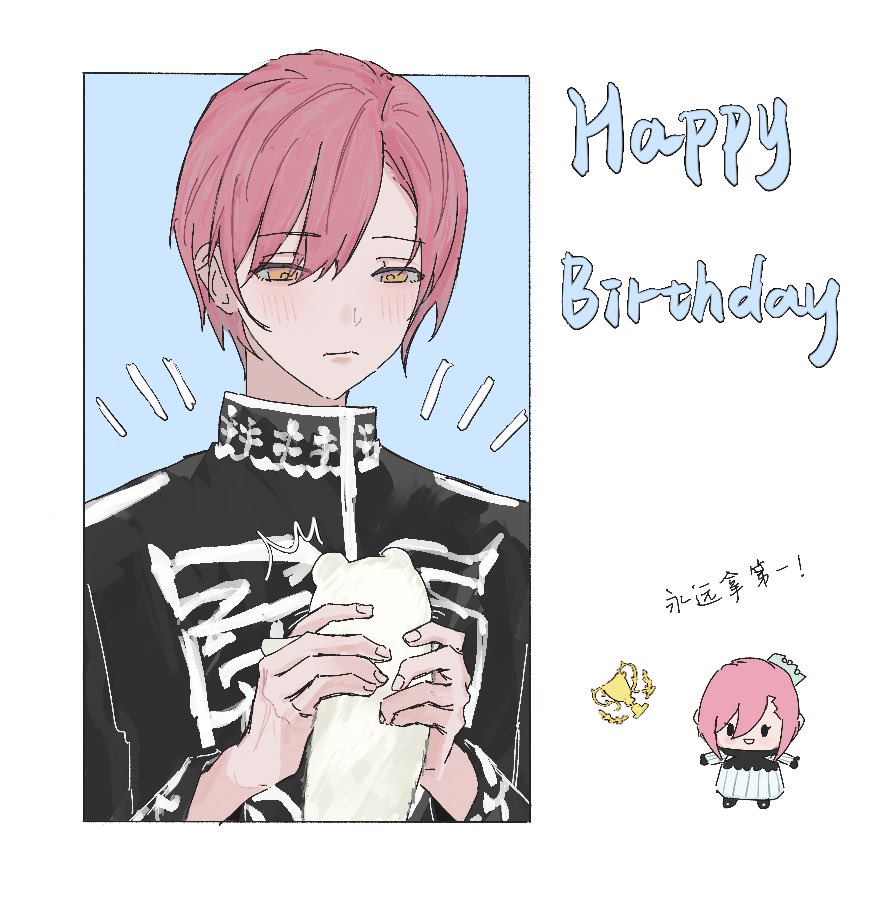 #ジャックジャンヌ  #jackjeanne 
#ユニヴェール美術部 
キサちゃん🥹🥹お誕生日おめでとう！！！！！