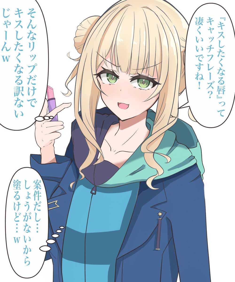 vs kbrk65
こういう不思議グッズでえっちになっちゃう妄想好き 