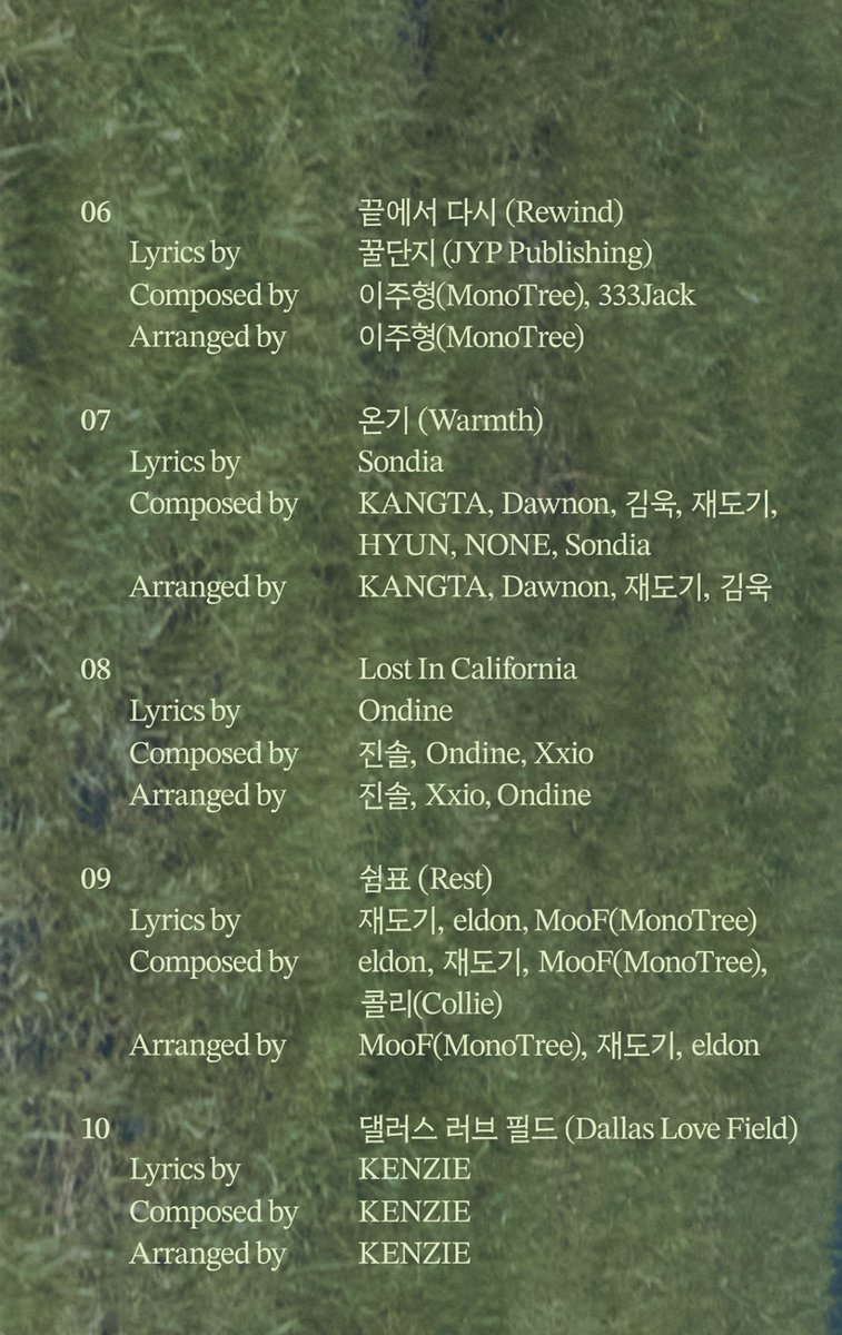 아니 도영 1집 참여진 미쳤는데
타이틀에 루시 원상님 참여하시고
나의 바다에게에는 백예린님 곡 작편곡으로 유명한 구름님,
끝에서 다시에는 모노트리와 JYP의 합작이라뇨 
켄지님 곡도 당연히 들어가고 걍 한국대중가요대통합만남의장임 ㅋㅋㅋㅋㅋ 어떻게 이런일이.. 데뷔앨범에서