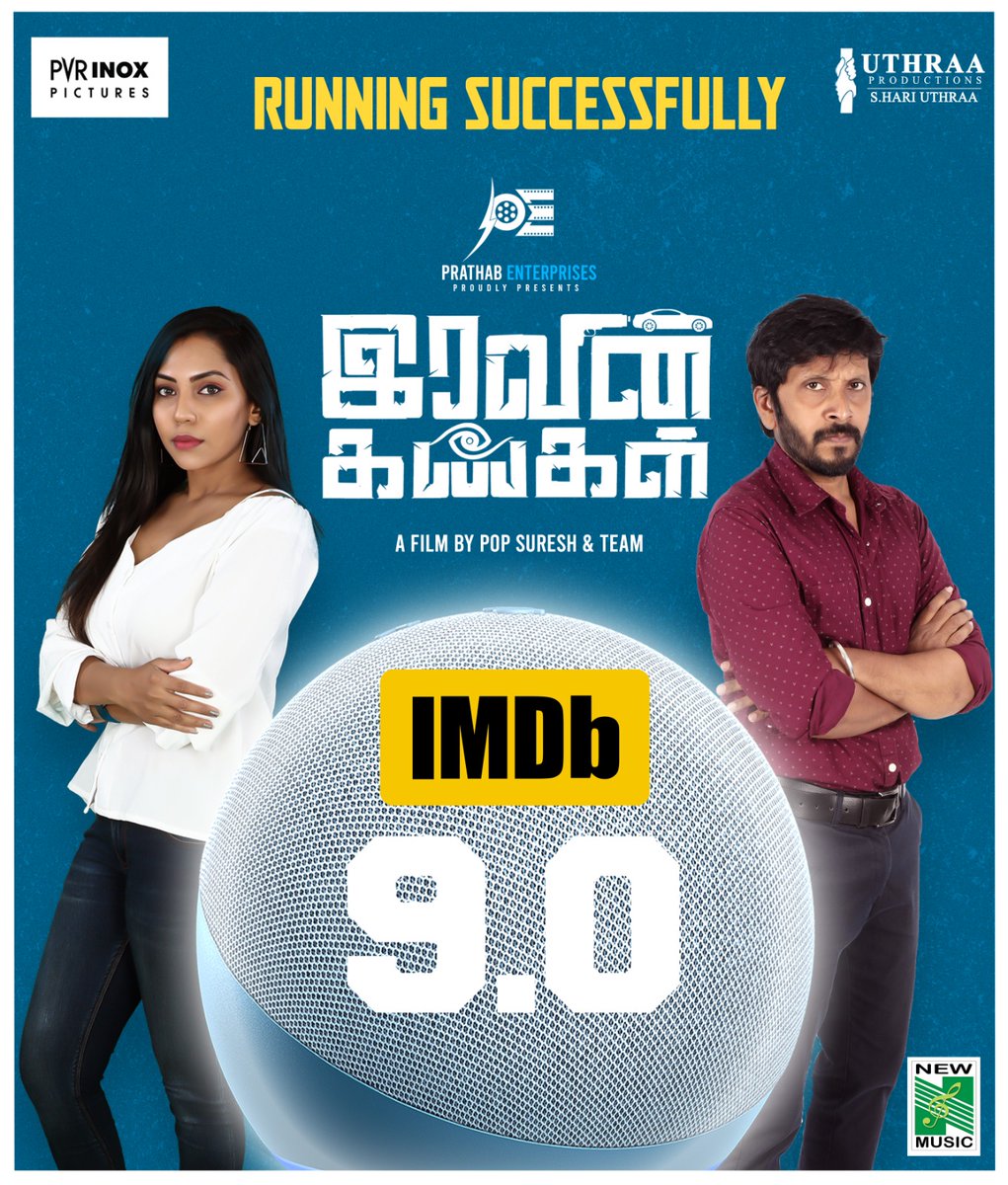 An interesting sci-fi thriller #Iravinkangal - IMDb rating of 9.0 . Now showing in cinemas near you. #இரவின்கண்கள் #Pvrcinemas INOX* PICTURES Produced by Prathab @PrathabEnt @udhayramakrish2 @popsuresh007 @urs_dolly @HarinathSivaraj @editorviki @GITAKARAN1 @kathiravan1979