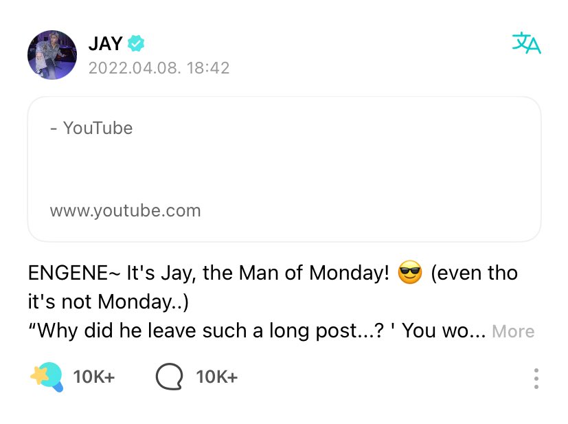 it’s been 2 years since Jay’s Counseling Center 🥺💚

#ListenToMeJay
#ENHYPEN_JAY #엔하이픈_제이 #JAY #제이 #ジェイ #ENHYPEN #엔하이픈