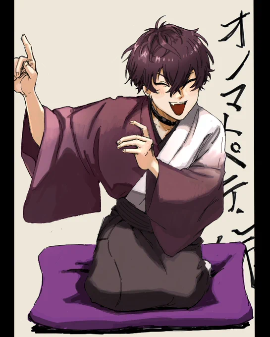 大感謝すぎた
 #サイキペイント 