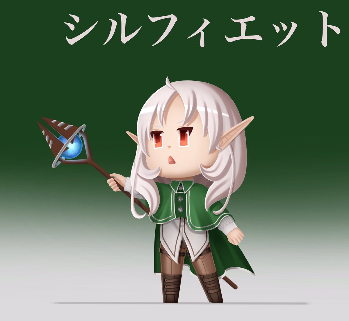 Raufe (Don Gato) tweet media