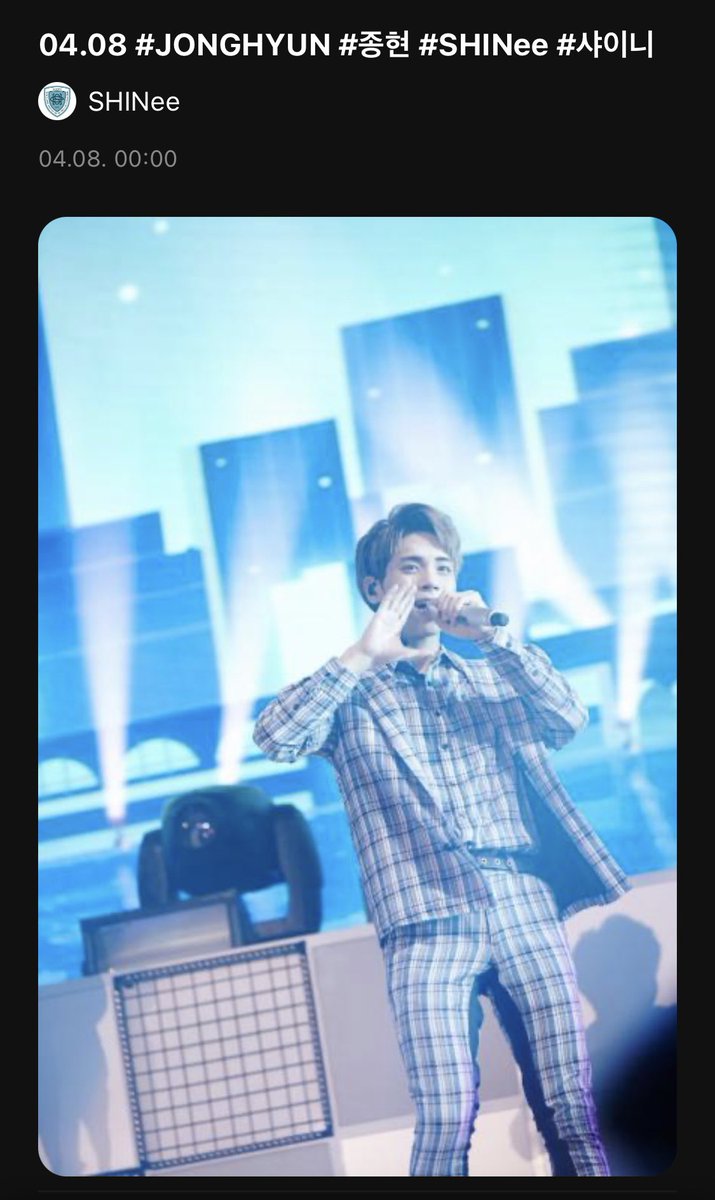 쫑 생일축하해💙