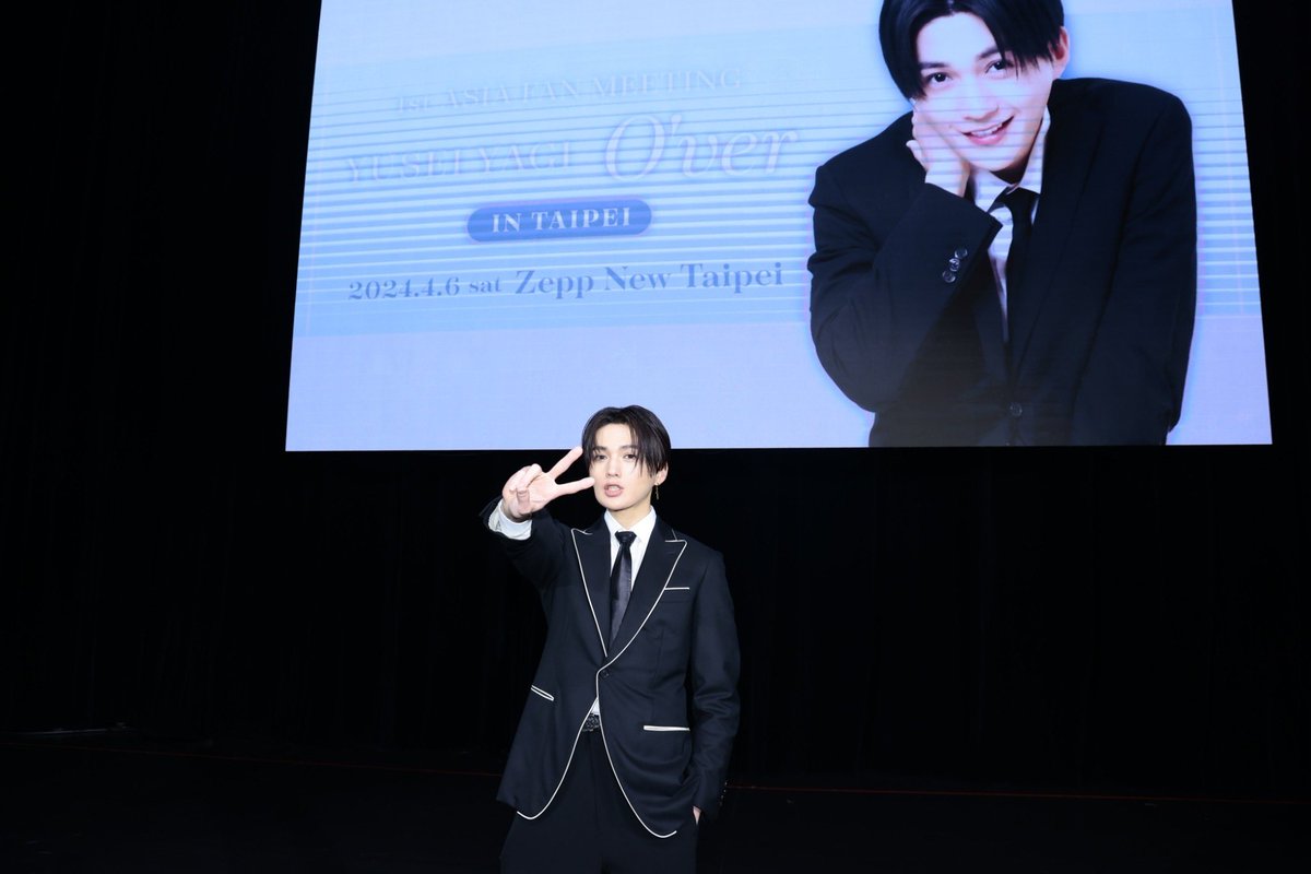 八木勇征 初の海外単独ファンミーティング YUSEI YAGI「O'ver」 1st