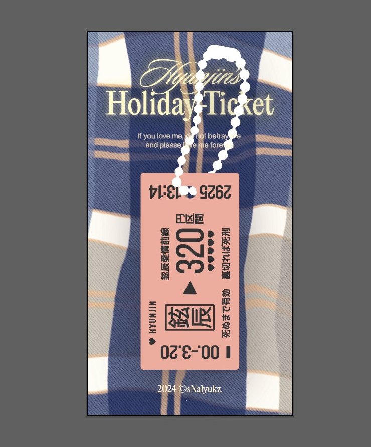 sNalyukz's tweet photo. 🎟️ 현진 티켓 키링 통판 폼 🎟️

• 4/9(화) 00:00 ~ 4/11(목) 23:59
• https://t.co/kFBEjFhR0f

+) 과거 통판 스티커 소량 재고판매 有(타래로)
#RT 추첨 1분께 키링을 보내드립니다 🩷 https://t.co/yuJGWQGbUu