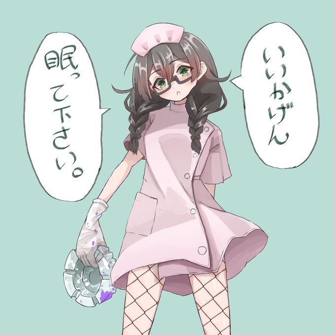 睡眠を促す千冬ちゃん 