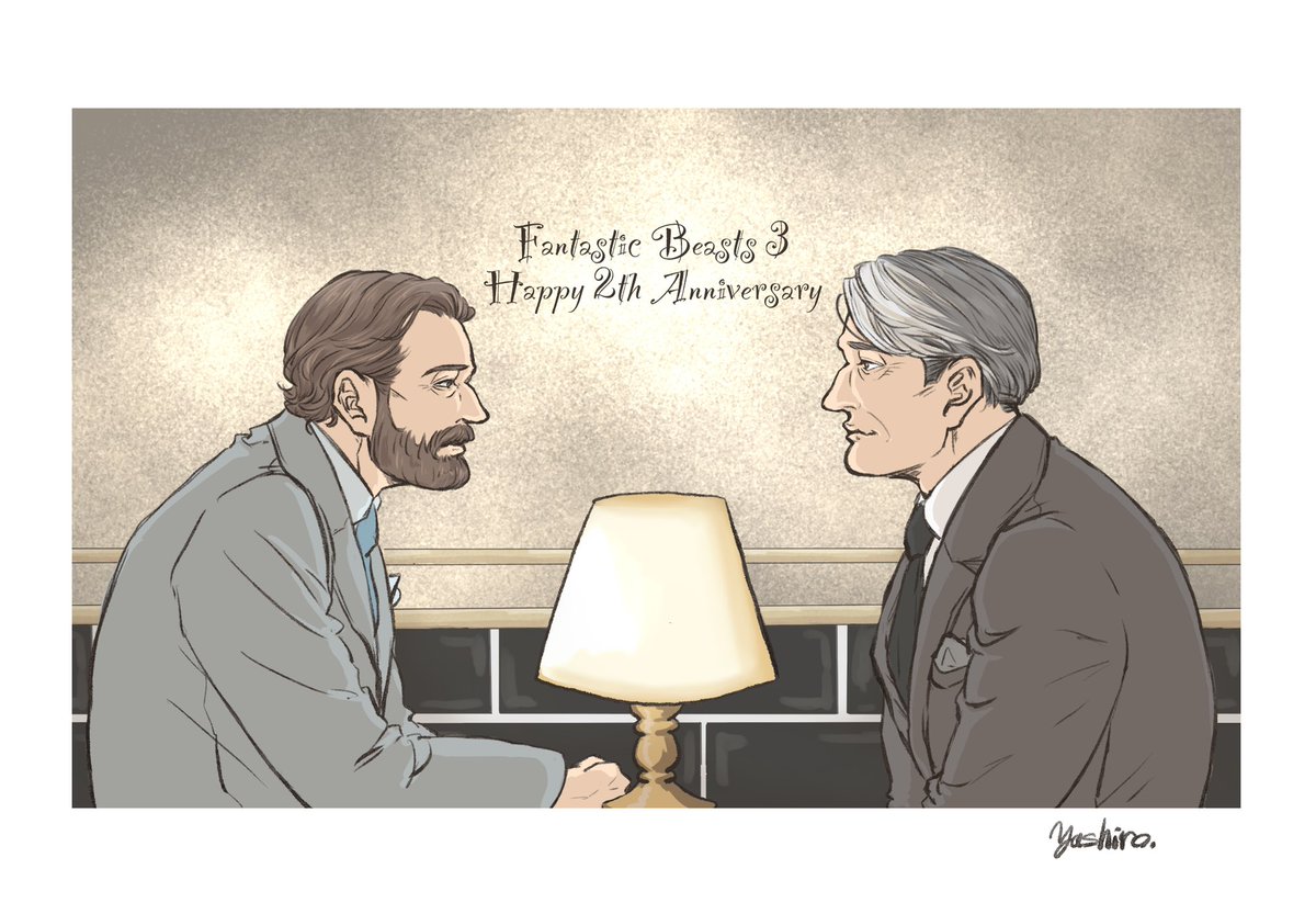 ファンタビ2周年おめでとう🎉
 #FantasticBeasts3