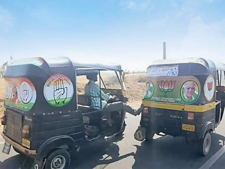 ऐन्वे ही....