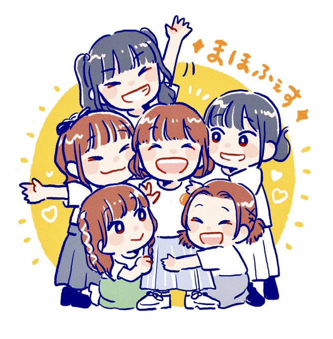 「6人以上の女性 茶目」のTwitter画像/イラスト(新着)｜3ページ目