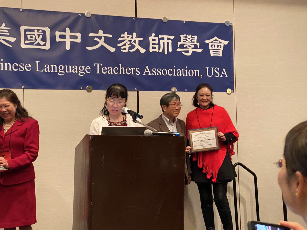 River Bluff High School Chinese Program is recognized as 2024 Distinguished K-12 Chinese Program in U. S. My heartfelt thanks for years of collaborative hard work of students-teachers-admins-local communities. It’s a great encouragement to continue serving the community.