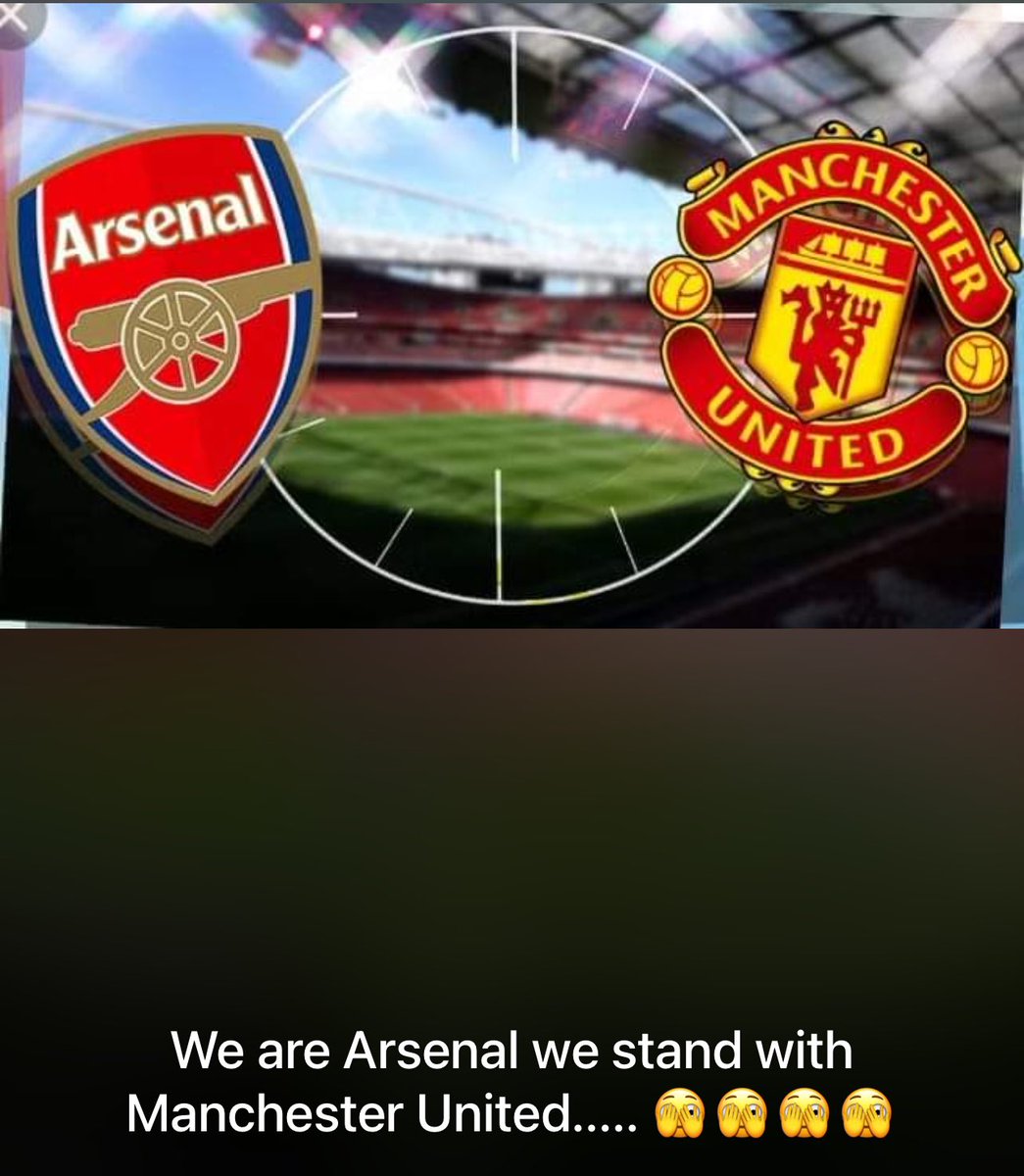 I stand with Manchester United