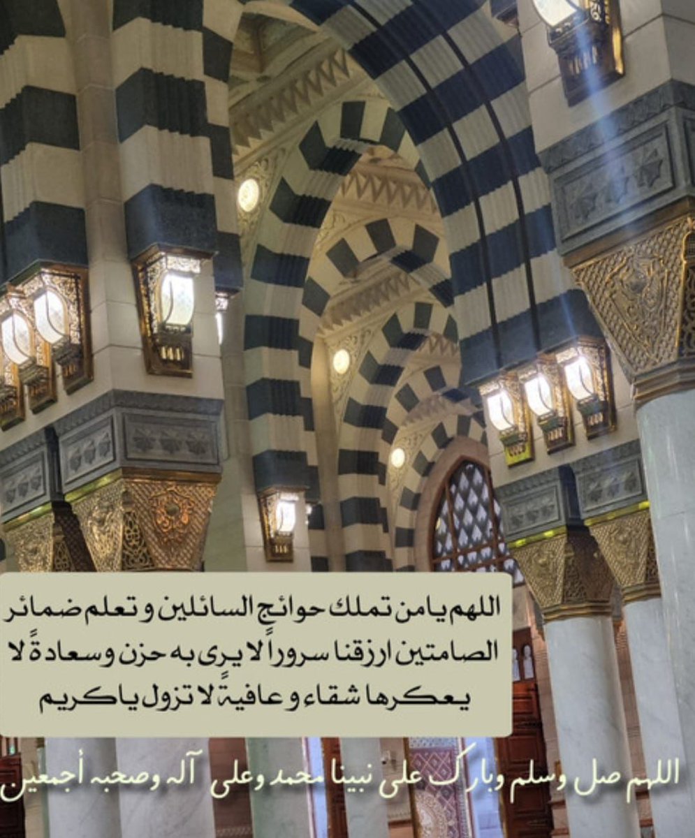 ´موُســﮯ الزهرانـيـﮯ tweet media