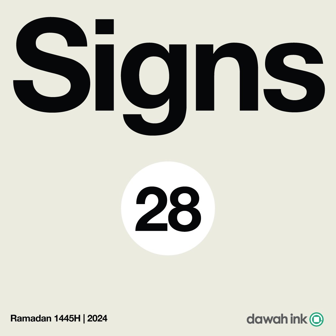 DawahInk's tweet photo. #quran #Ramadan #signs https://t.co/SoDFuhqi45