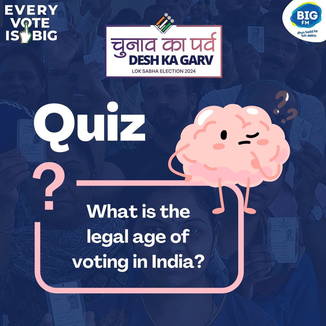 How well do you know your voting rights? Here's a quiz question for you: What is the legal age of voting in India? 🤔 Hint: It's when you officially become an adult! Comment your answer below and let's see if you're on point! #ElectionQuiz #ElectionTrivia #IVote4Sure…