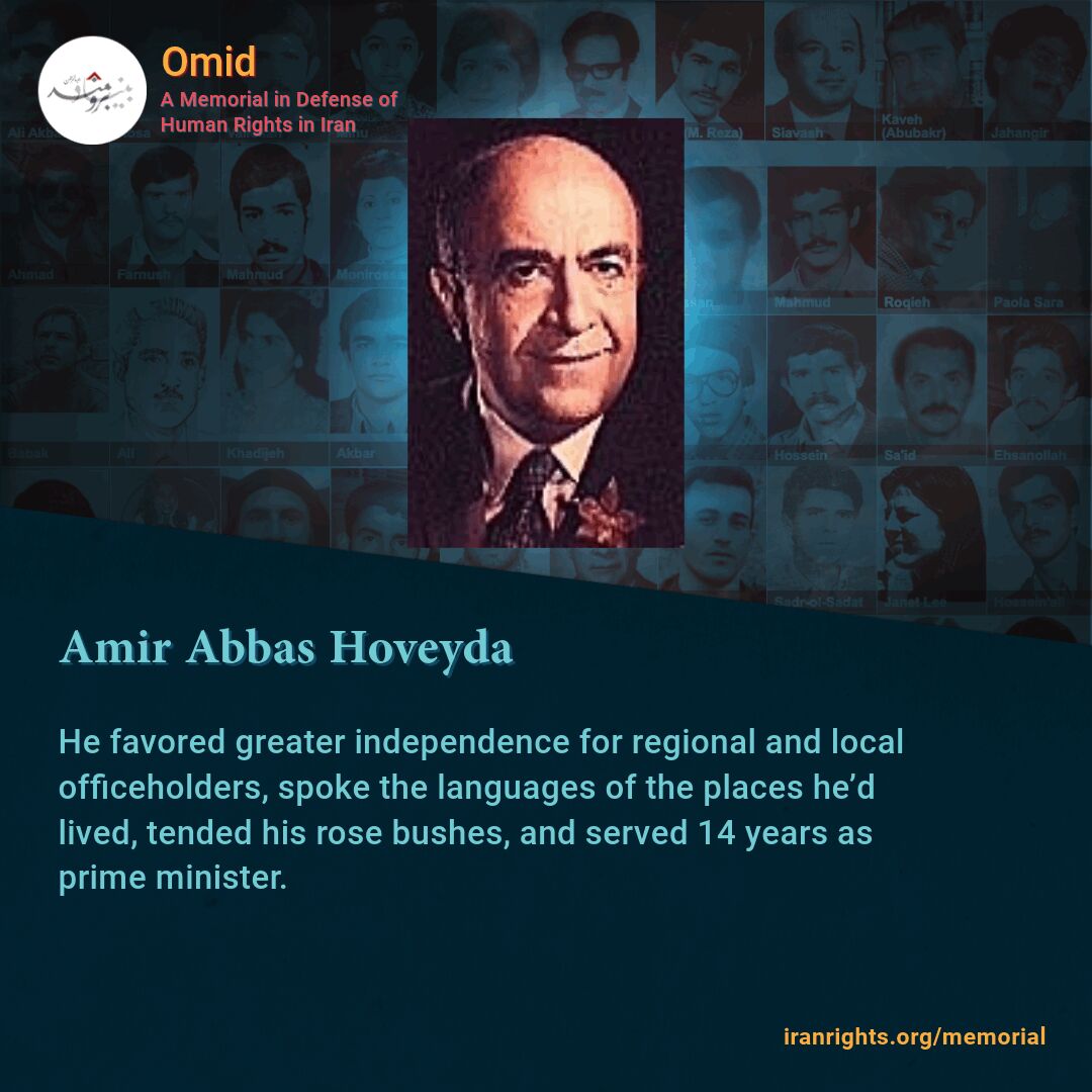 On this day, we remember Amir Abbas Hoveyda, Iran's PM who was executed in 1979 after a quick trial branded him a 'corruptor on earth' & 'traitor.' His life was tragically cut short that same day. Read more on #OmidMemorial: bit.ly/3vw2OOo