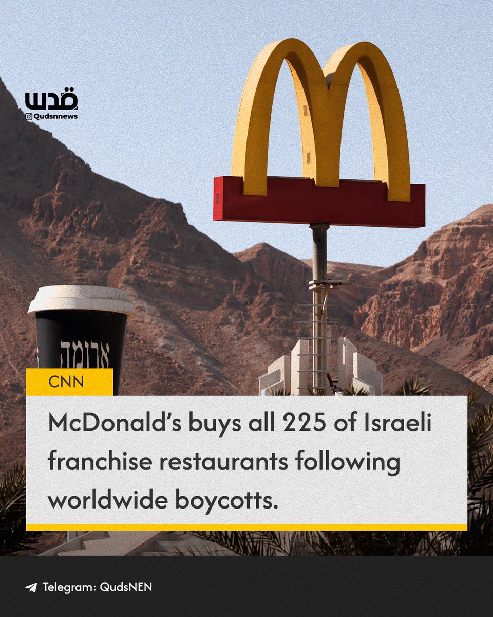🚨🇮🇱 McDonald's has been HIT SO HARD by the INTERNATIONAL BOYCOTTS that they've had to buy out all 225 McDonald's franchises in ISRAEL.