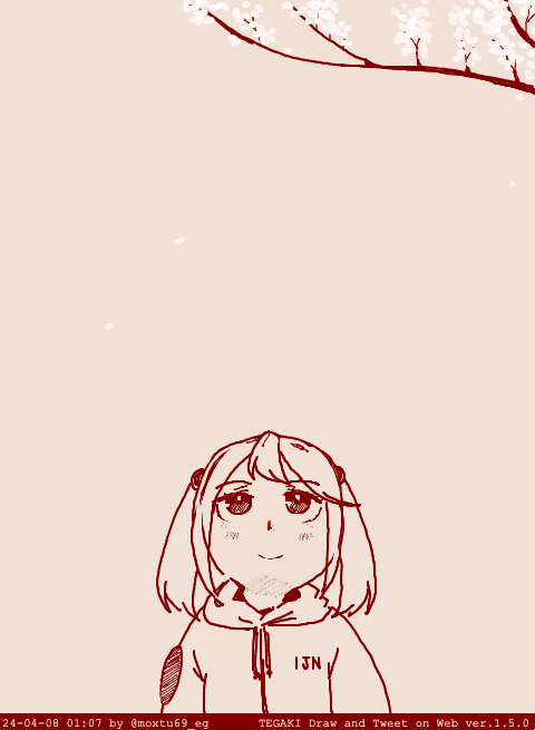 exhalation #tegaki_dt 