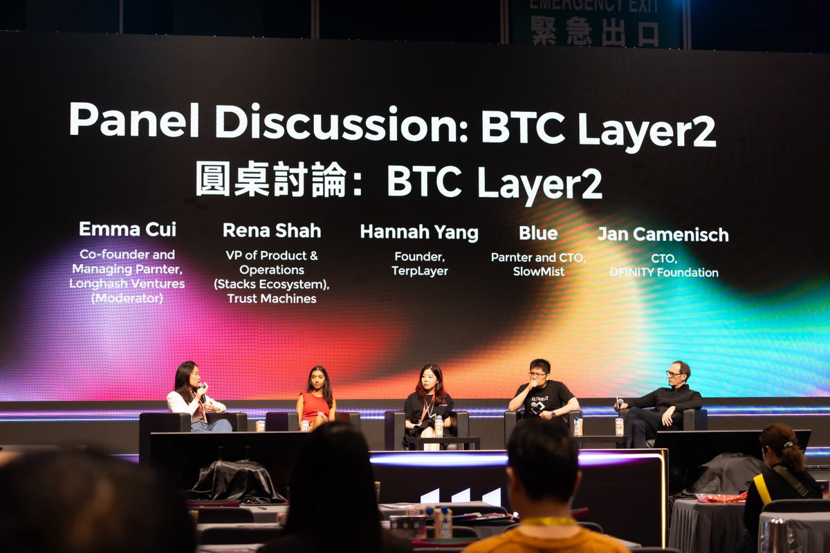 DFINITY Foundation tweet media