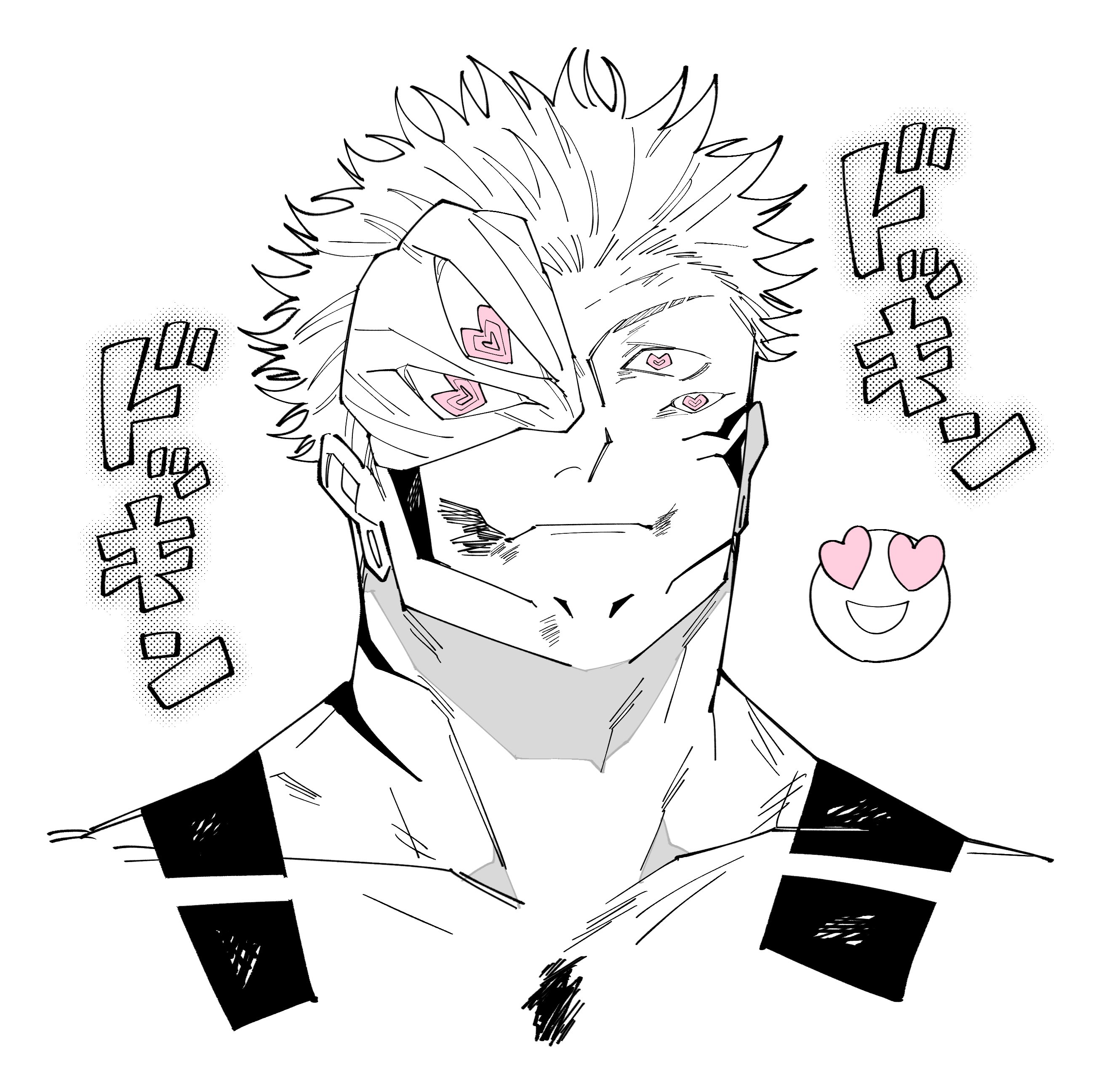 GKkyGyIbcAA-ImR?format=jpg&name=4096x4096