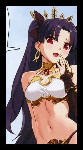ArcherOfLust's tweet photo. When? https://t.co/KXVoWIraM9