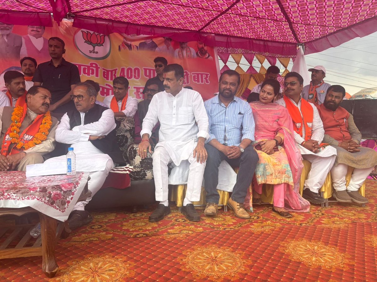 SambyalInder's tweet image. Today participated in a rally in billawar addressed by 
#DrJatinderSingh 
#DrNirmalSingh 
#inderjeetsambyal ....
#ModiAgainIn2024