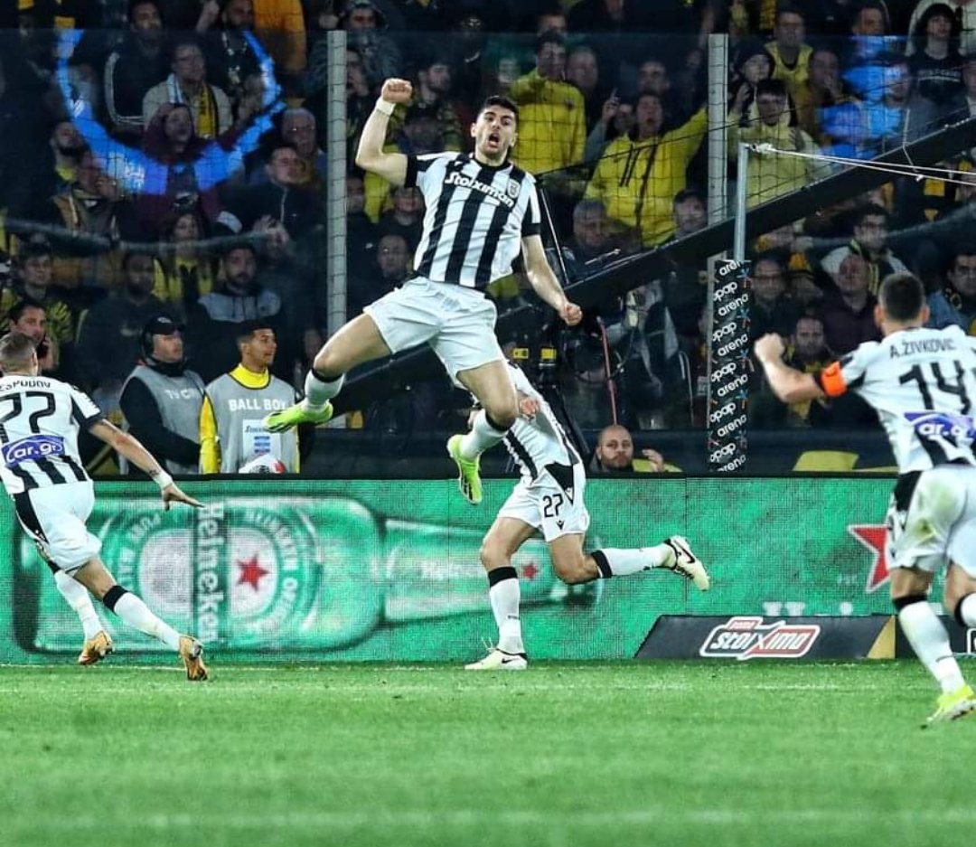 ΝΤΑΜ ΝΤΟΥΜΛΑ ΝΤΟΥΜΛΑ ΝΤΑΜ #aekPAOK