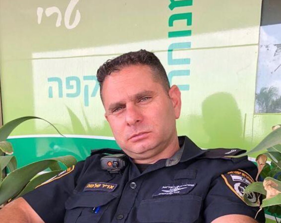 Vivid.🇮🇱 tweet media