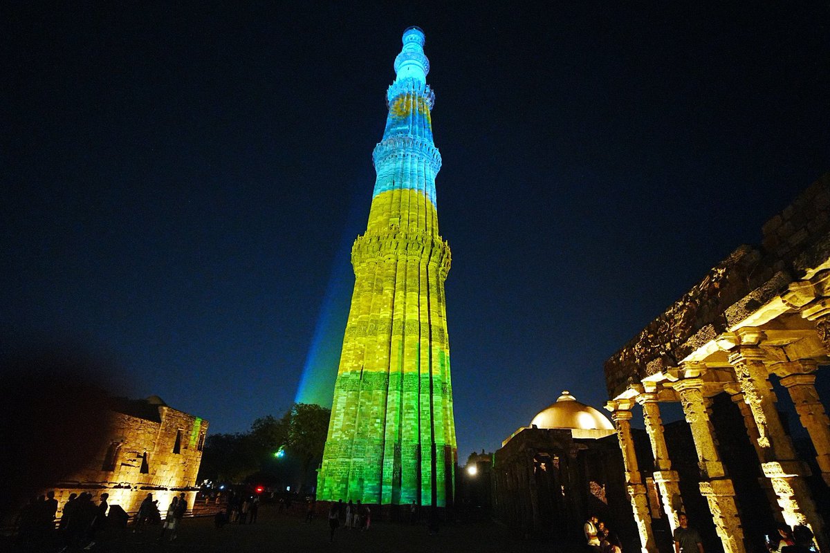 Great to see Delhi’s Qutub Minar in the colors of Rwanda’s flag to mark the 30th anniversary of the genocide. It would have been great (and, true solidarity - ‘never again’) if we criminalised genocide under domestic law following our obligations under the Genocide Convention.