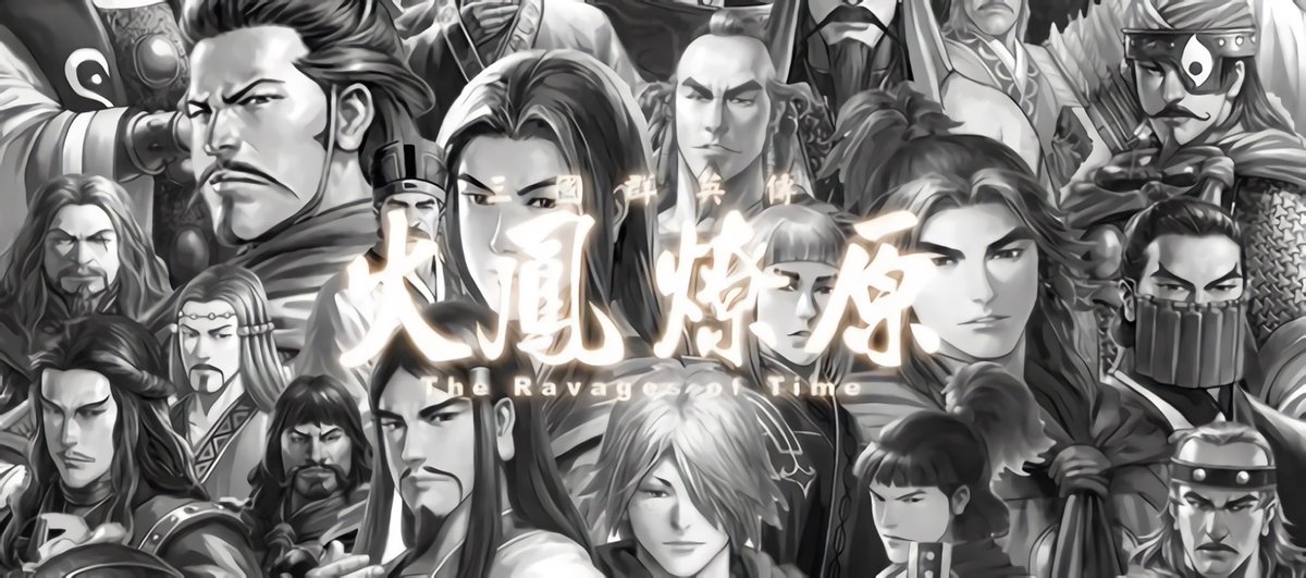 مۘــڣــٺــٰا̍حۡۛ دٰا̍يــنۨ 浪人 tweet media