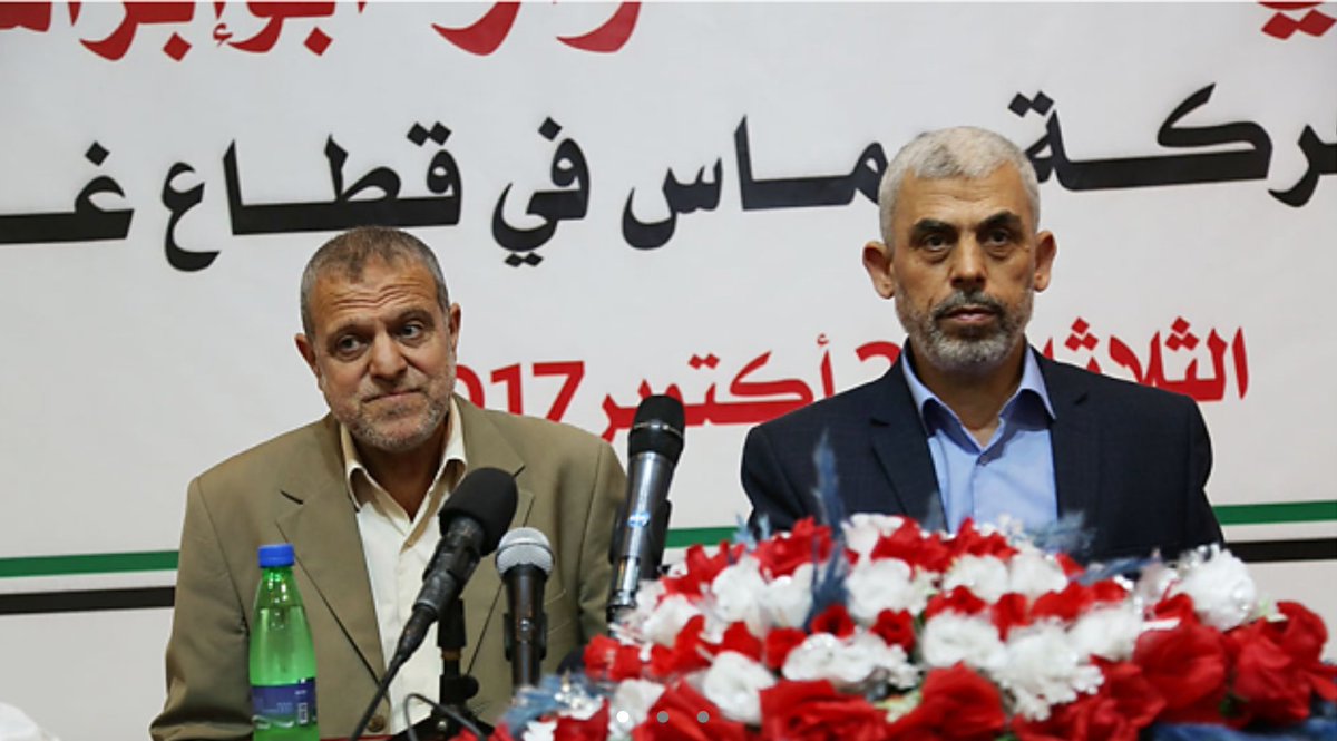 2/ Suhail al-Hindi (left), a member of the Hamas political bureau in Gaza together with arch-terrorist Yahya Sinwar (right), for years headed UNRWA's staff union in Gaza and one of its boys' schools. All 8,000 UNRWA teachers rallied for him in 2011. UNRWA now pays him a pension.