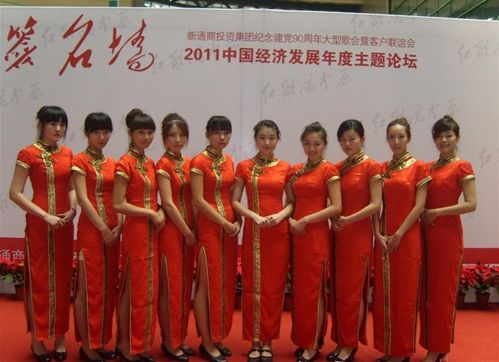 Redcheongsam's tweet photo. #分享红旗袍美照 https://t.co/qL35opKyPe