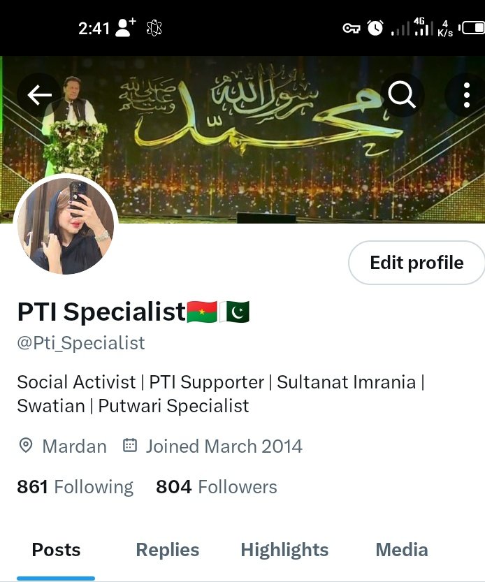 مرشد کی یاد میں فالورز بھی 804 ہوگئے