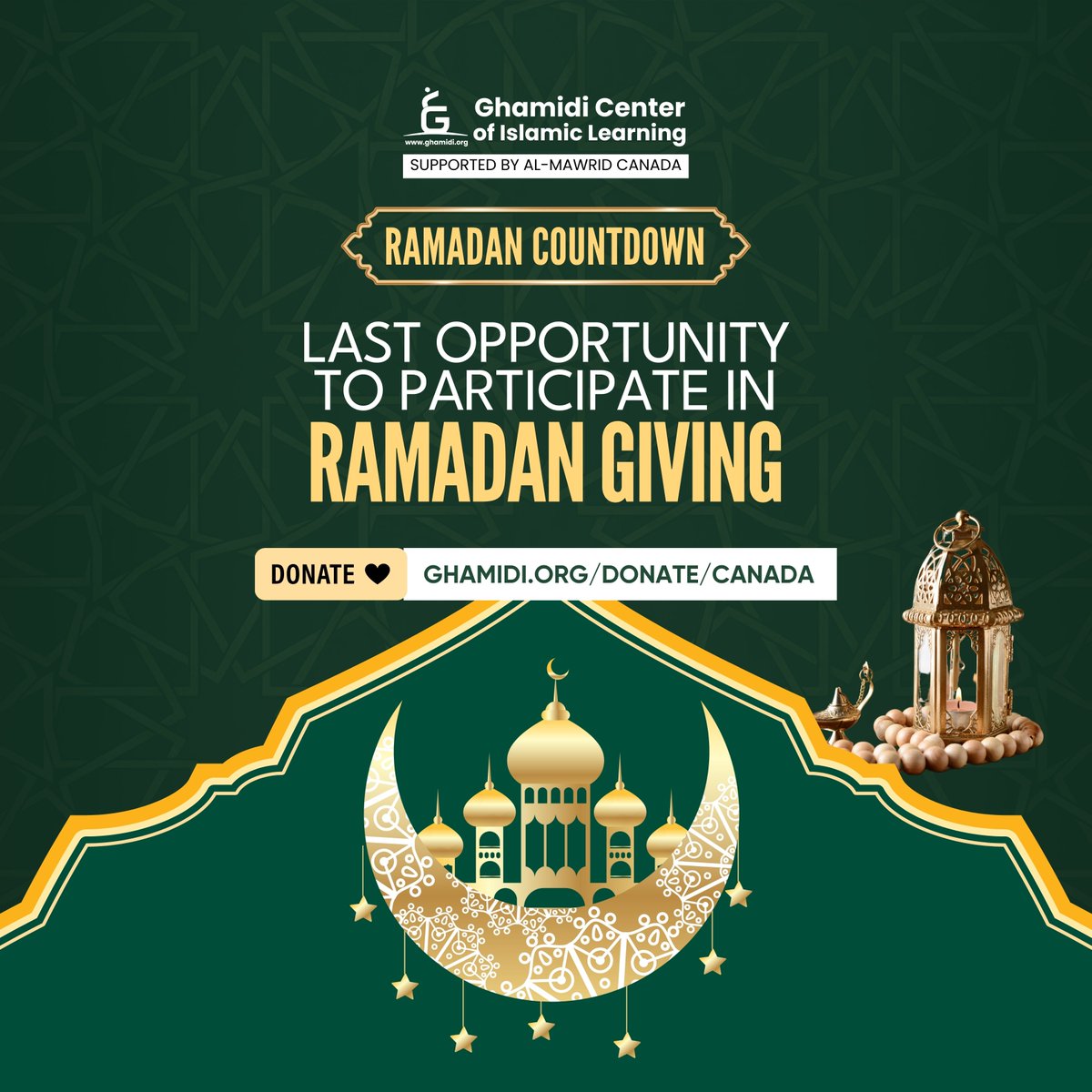 Last Opportunity to Participate in Ramadan Giving

Join hands with us in this noble endeavor. Your contribution, regardless of its magnitude, matters.
Donate Now: ghamidi.org/donate/canada

#AMIC #AlMawrid #Canada #Ramadan #ramadan2024 #donations #fundraiser